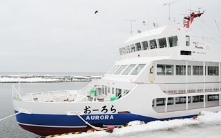 流氷観光砕氷船「おーろら」